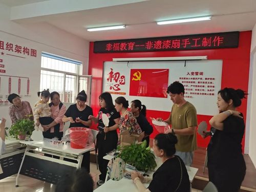 沈陽(yáng)文明網(wǎng)文化藝術(shù)交流活動(dòng)策劃方案