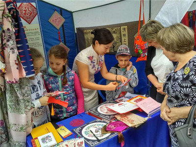 高校文化藝術(shù)交流 連接世界的橋梁