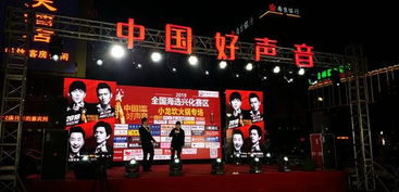 攜手金力文化，共筑夢想舞臺 泰州金力文化傳播榮膺《最強(qiáng)小孩》江蘇興化城市獨(dú)家合伙人