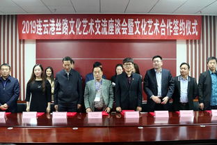 合作 共贏丨開啟絲路文化藝術(shù)交流之門