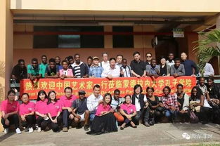 水墨遇非洲 當(dāng)莫桑比克畫家拿起中國毛筆