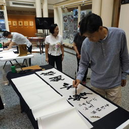 墨韻連兩岸 丹青寄深情——長春中山文化藝術(shù)院赴臺書畫交流活動(dòng)圓滿成功